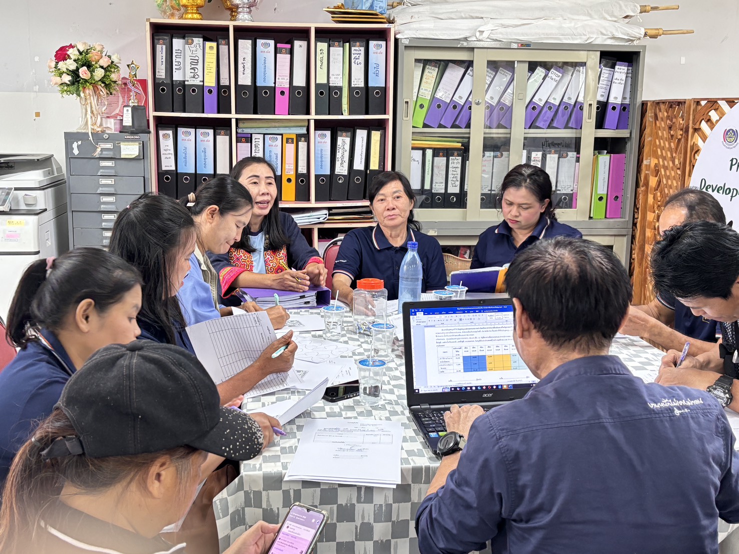 ประชุมผู้อาสาพัฒนาชุมชน (ผู้นำ อช.) ไตรมาส 1